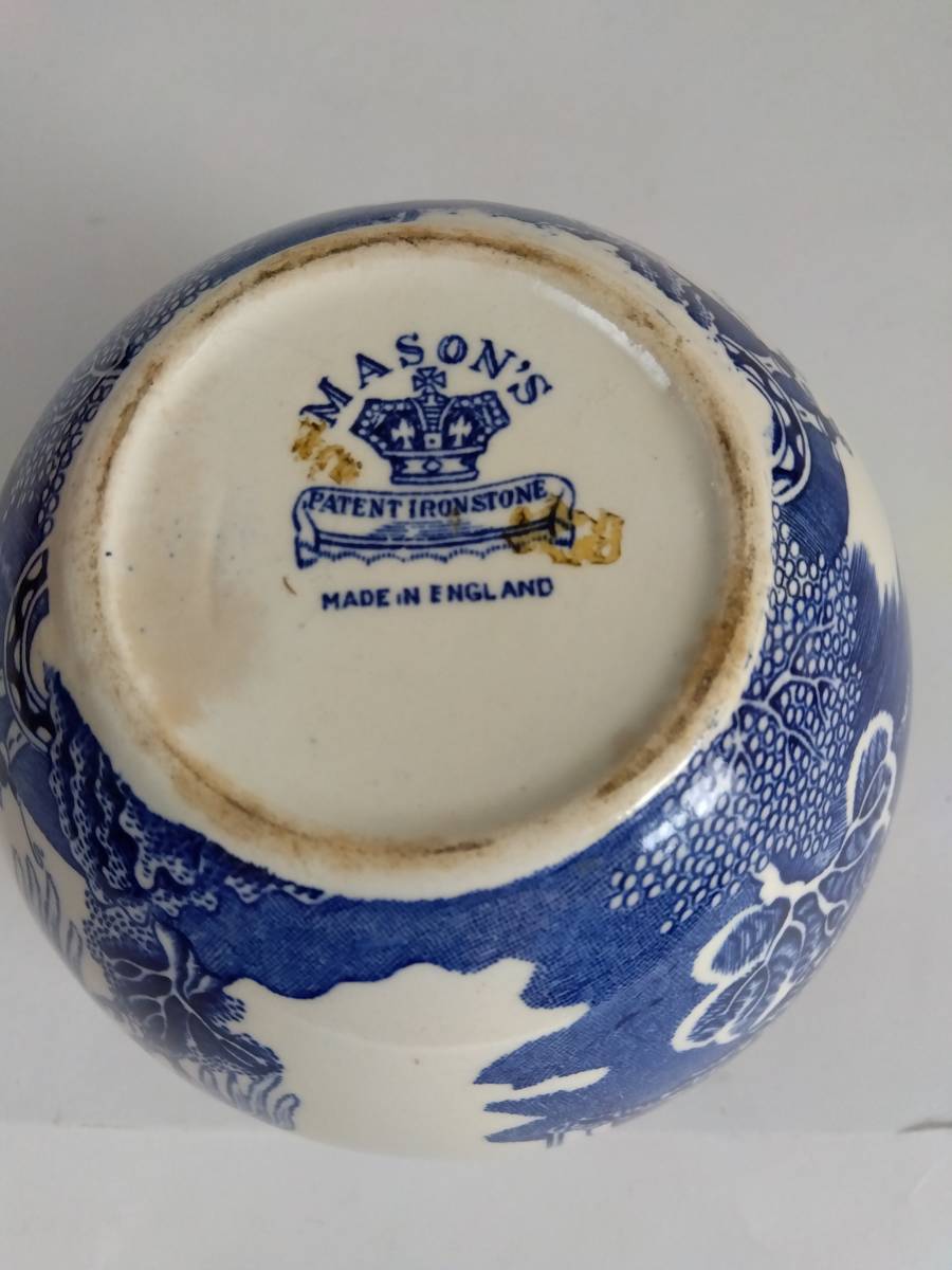 meisonz tea "hu" pot vase MASON*S England made 