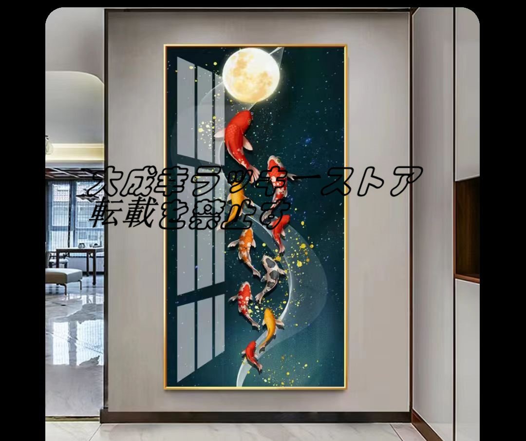 福引き 玄関装飾画 鯉リビングルーム装飾画 z070