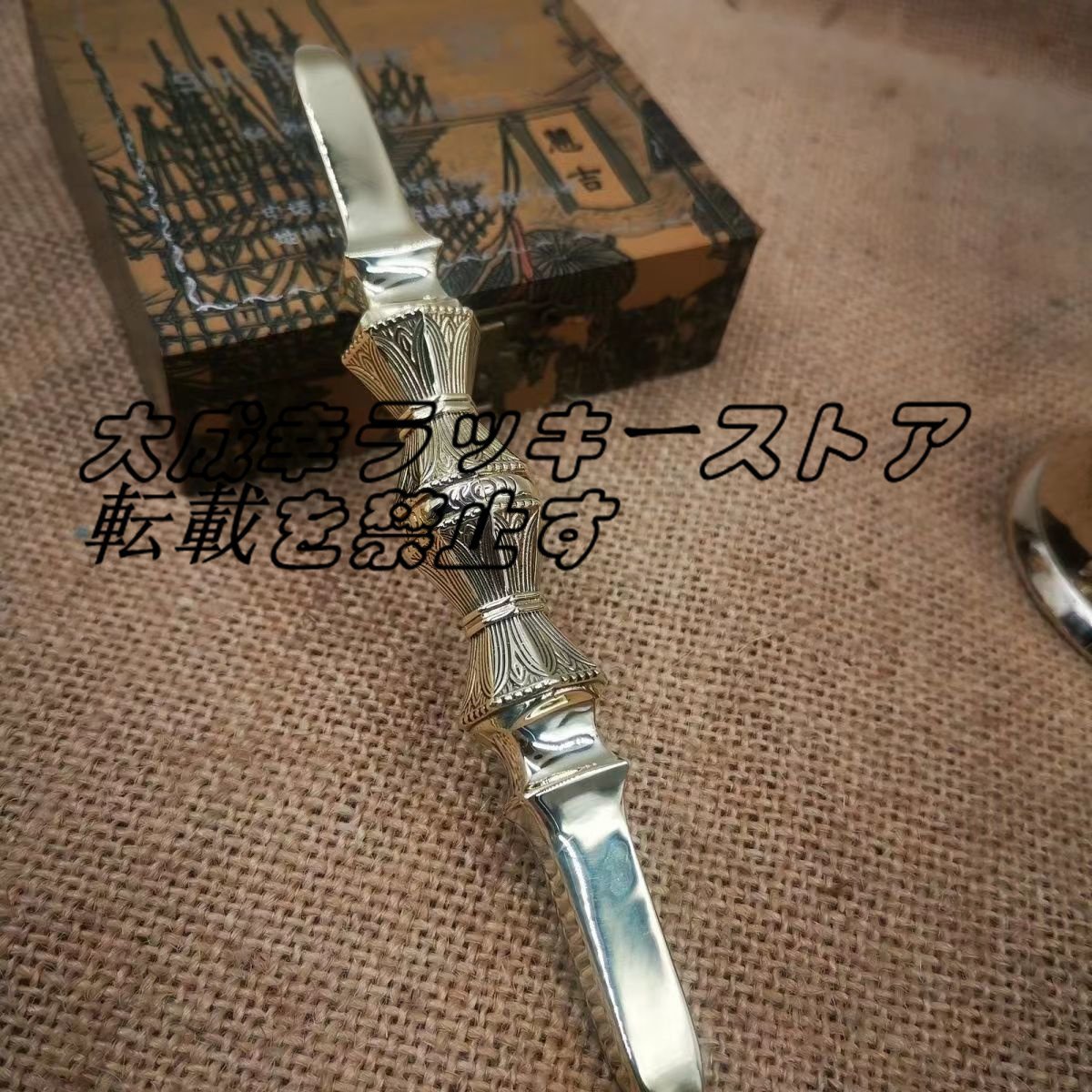 Bibian 比比昂- 人気推薦「密教法具寺院用仏具」 真言宗独鈷杵 Bibian 比比昂- 人気推薦「密教法具寺院用仏具」 真言宗独鈷杵