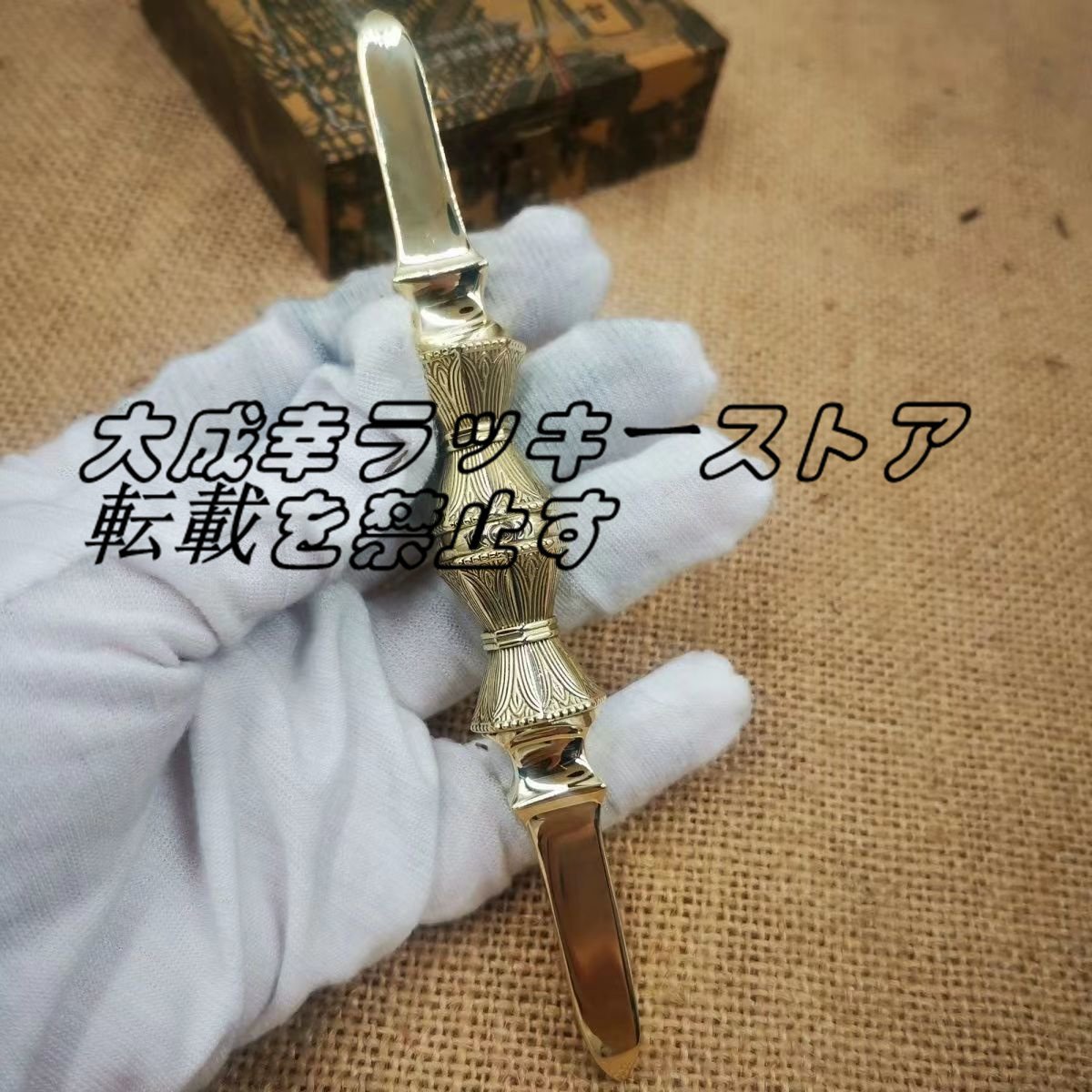 Bibian 比比昂- 人気推薦「密教法具寺院用仏具」 真言宗独鈷杵 Bibian 比比昂- 人気推薦「密教法具寺院用仏具」 真言宗独鈷杵
