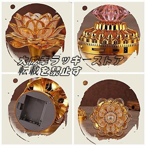 強くお勧め 蓮花 仏花 蓮の花 仏具 ロータス 蓮 造花 LED 7色変化 2個セット 2WAY給電対応 はすはな 仏壇 仏具 仏前 法事 F1771_画像5