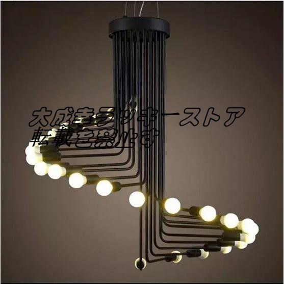 ントライト LED シャンデリア 天井 照明器具 ランプ シーリングライト z012