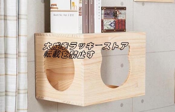 .. Space saving free combination wooden pet. furniture z044