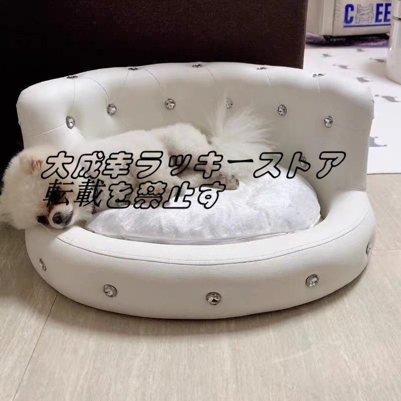  супер популярный bed Princess для маленьких собак собака люкс домашнее животное диван F1653