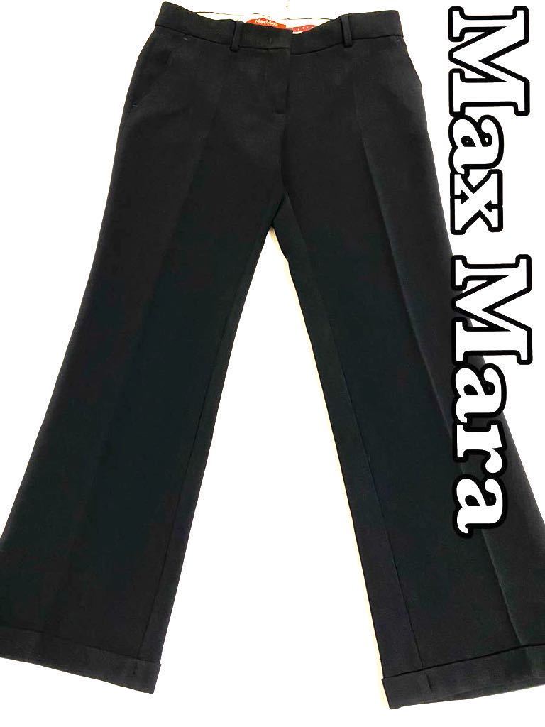 マックスマーラ Max Mara studio パンツ サイズJ 38 黒 ボトムス ストレッチ　スラックス　レディース　美品_画像1