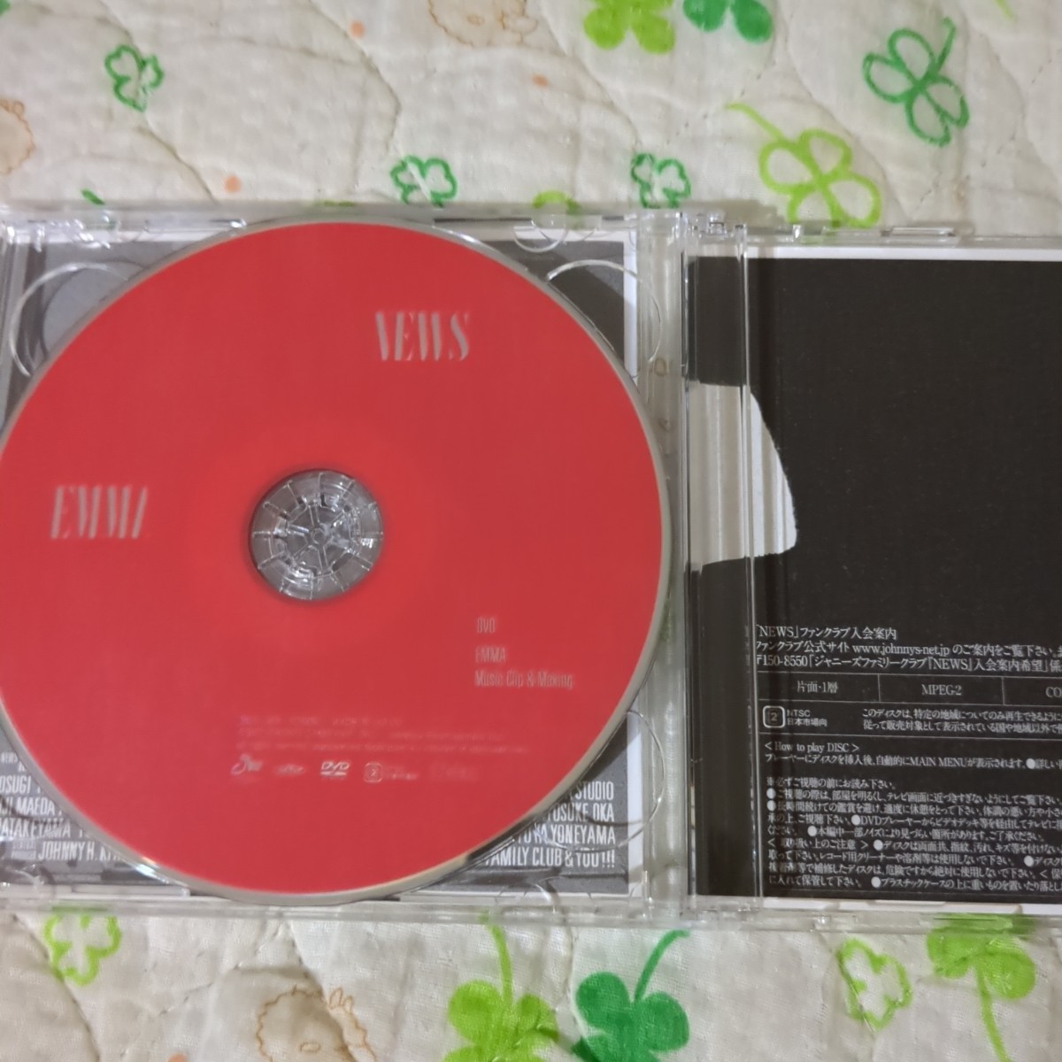 NEWS EMMA 初回限定盤 CD+DVD_画像3