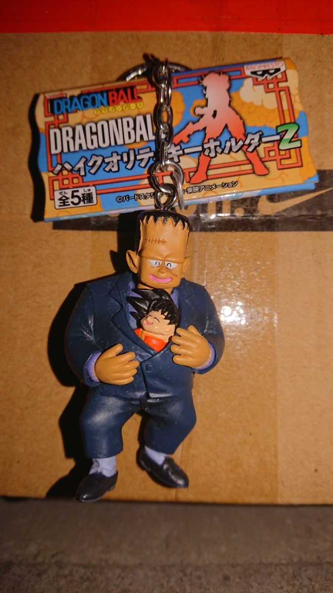 Yahoo!オークション - ドラゴンボール☆ハイクオリティキーホルダー