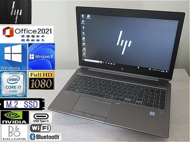 60%OFF】 i5-8250U 八世代 Windows11 450G5 ProBook HP 15.6型 フルHD