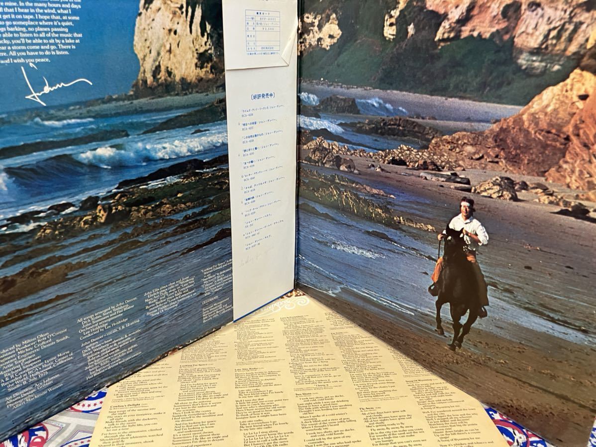 John Denver★中古LP国内盤帯付「ジョン・デンバー～風の詩」_画像3