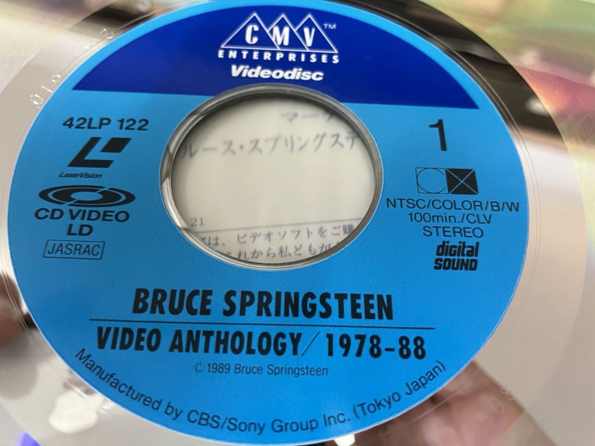Bruce Springsteen★中古レーザー・ディスク国内盤シュリンク帯付「ブルース・スプリングスティーン～ザ・ビデオ・ヒッツ78～88」_画像4