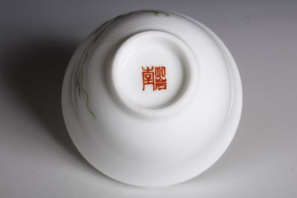 6534 中国陶器 在銘 粉彩薄造朝顔図杯 小杯 杯 煎茶碗 茶道具 茶碗 検:中国 古玩 唐物_画像6
