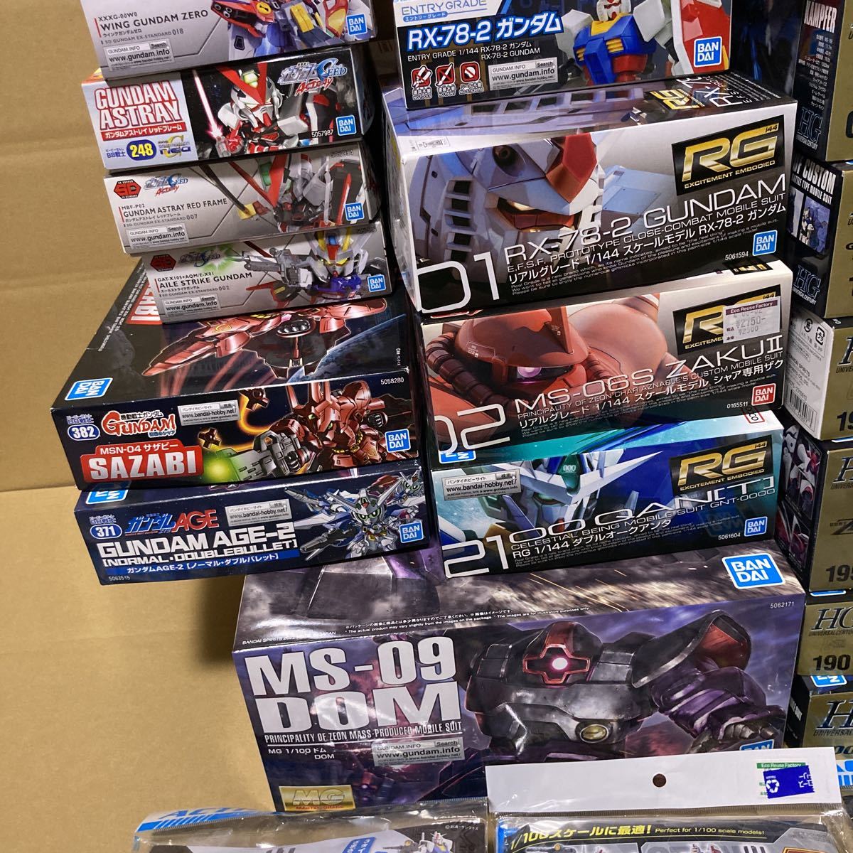 ガンプラ ガンダム プラモデル 機動戦士 未組立 まとめ売り MG RG HG