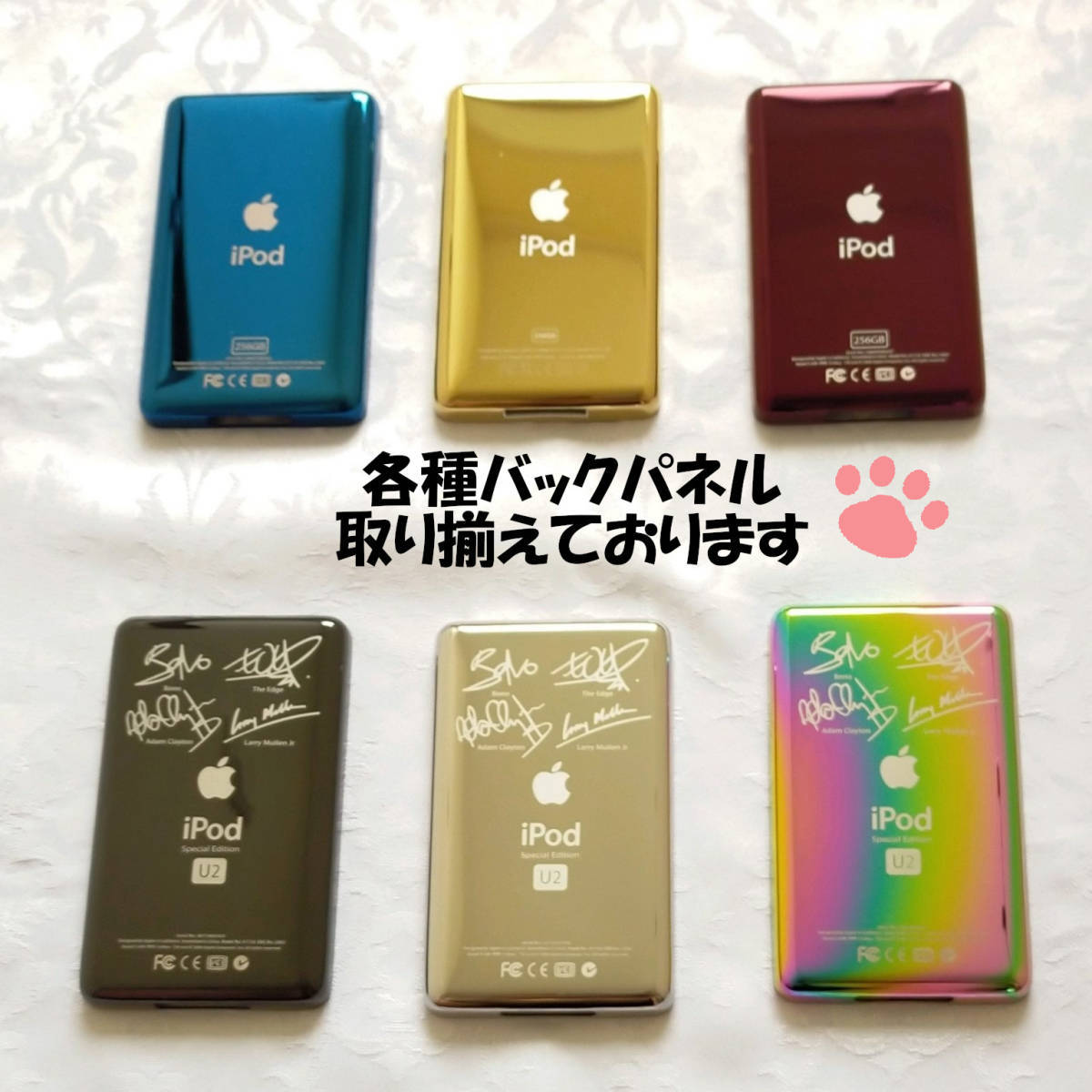 魅力的な 【美品】【大容量化】iPod Classic 第5世代 パープル×グレー
