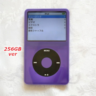 【美品】【大容量化】iPod Classic 第5世代 パープル×ブラックver 256GB!! A1136のサムネイル