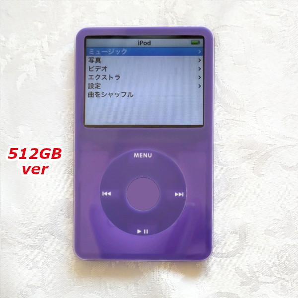 独特な店 【美品】【大容量化】iPod Classic 第5世代 ブルー×ブラック