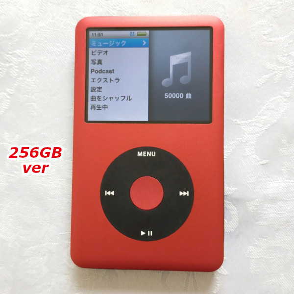 冬バーゲン☆】 【美品】【大容量化】iPod Classic 第6世代 レッド