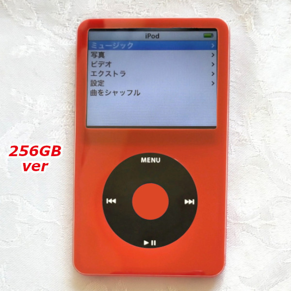 高級感 【美品】【大容量化】iPod Classic A1136 256GB!! レッド