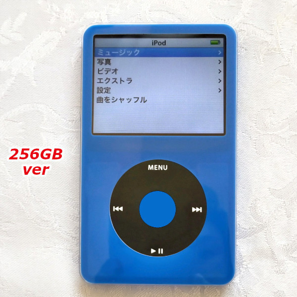 iPod classic 今年も話題の - fishtowndistrict.com