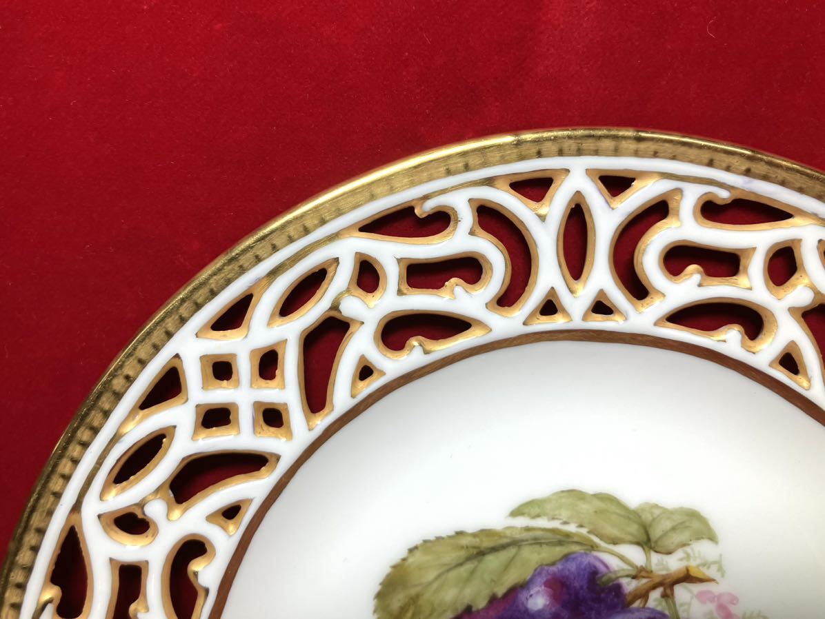アンティーク 果物絵 透かし彫り 金彩 プレート 絵皿 飾り皿 フルーツ 西洋 英国 ビンテージ マイセン 洋食器_画像3