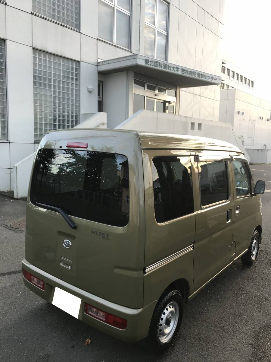 [ inspection 31 year 9 month ][ real run 1.8 ten thousand kilo ]H27 Hijet Cargo DX limited high roof * vehicle inspection "shaken" long * repair history none * inside exterior cleaning settled 