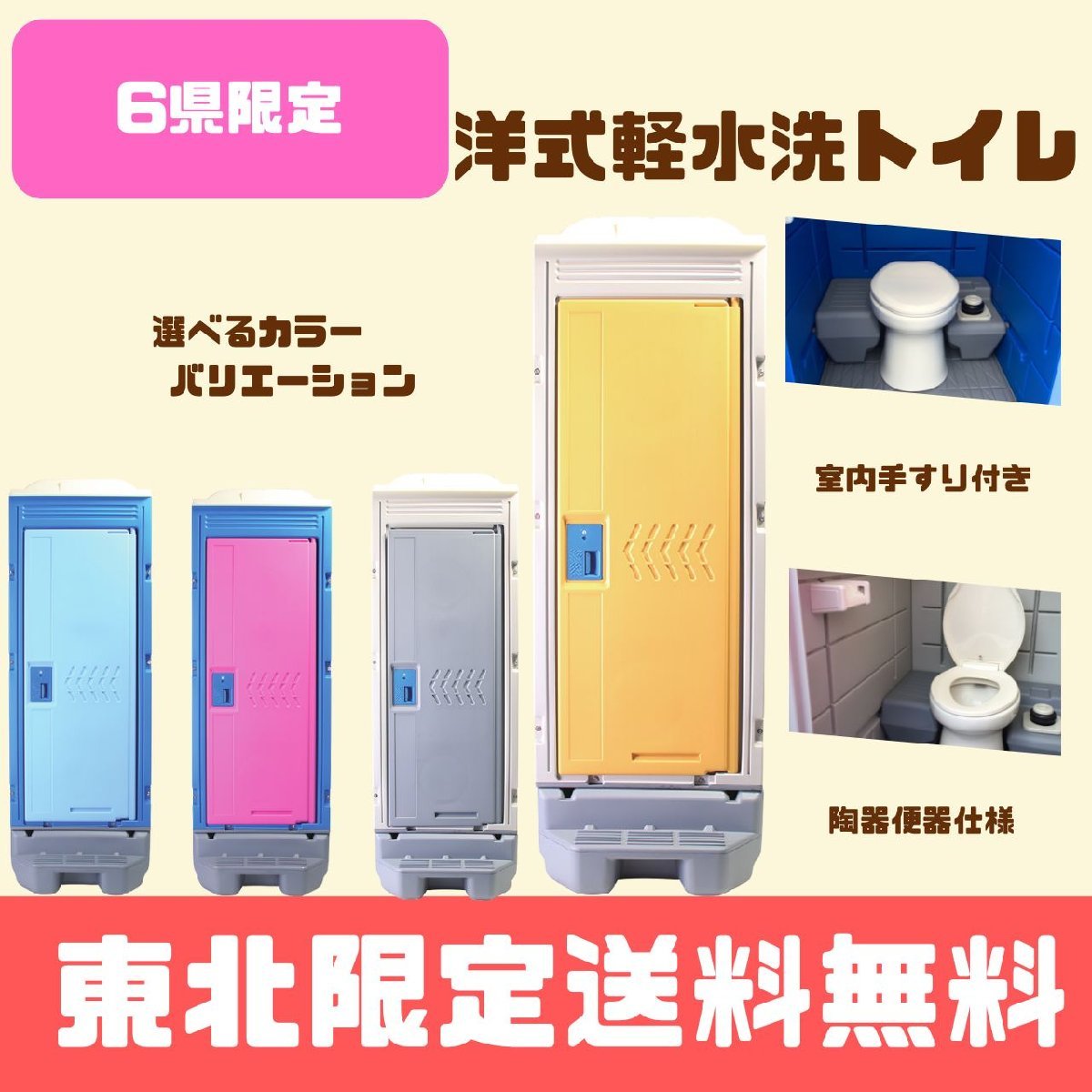 スクリーンパーテーション 2枚引込戸 W3624×H2142 L 木目調 スクリーンパーテーション 2枚引込戸 W3624×H2142 L 木目調