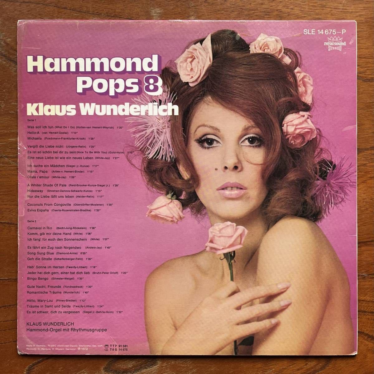 【独オリジナル盤 オルガン・インスト集 SEXY フェロモン エロ 美女ジャケ】KLAUS WUNDERLICH『HAMMOND POPS 10』サバービア/オルガンバーの画像3