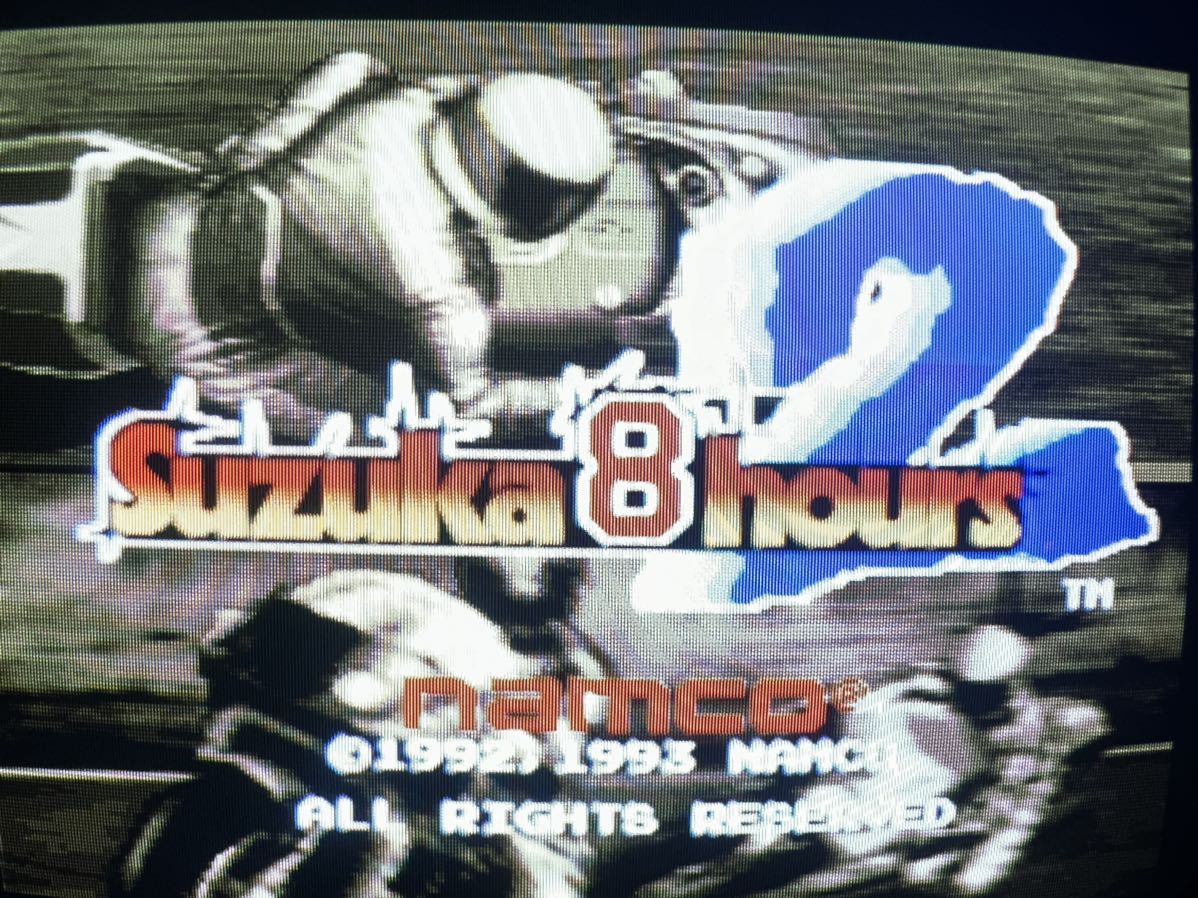 ナムコ 鈴鹿エイトアワーズ2基板①になります。 détails d ナムコ 鈴鹿エイトアワーズ2基板①になります。 détails d