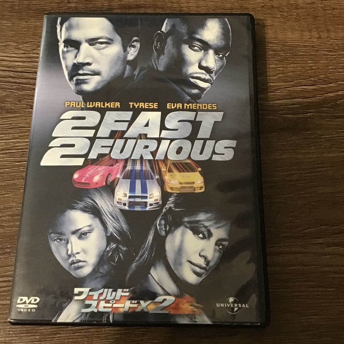  The Fast and The Furious ×2 DVD wild * Speed 