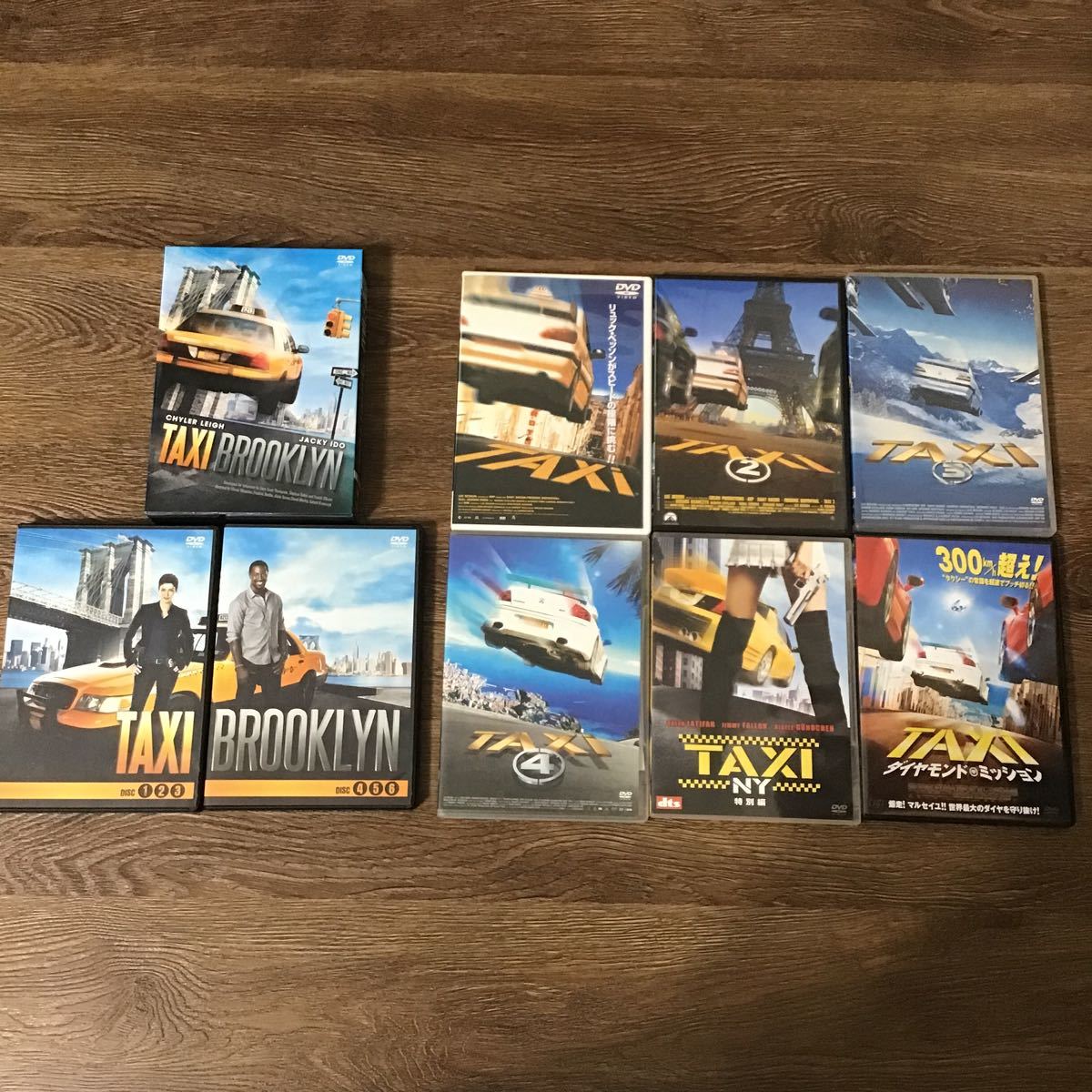 魅力的な TAXI タクシー TV版 劇場版 映画 DVD BROOKLYN ブルックリン
