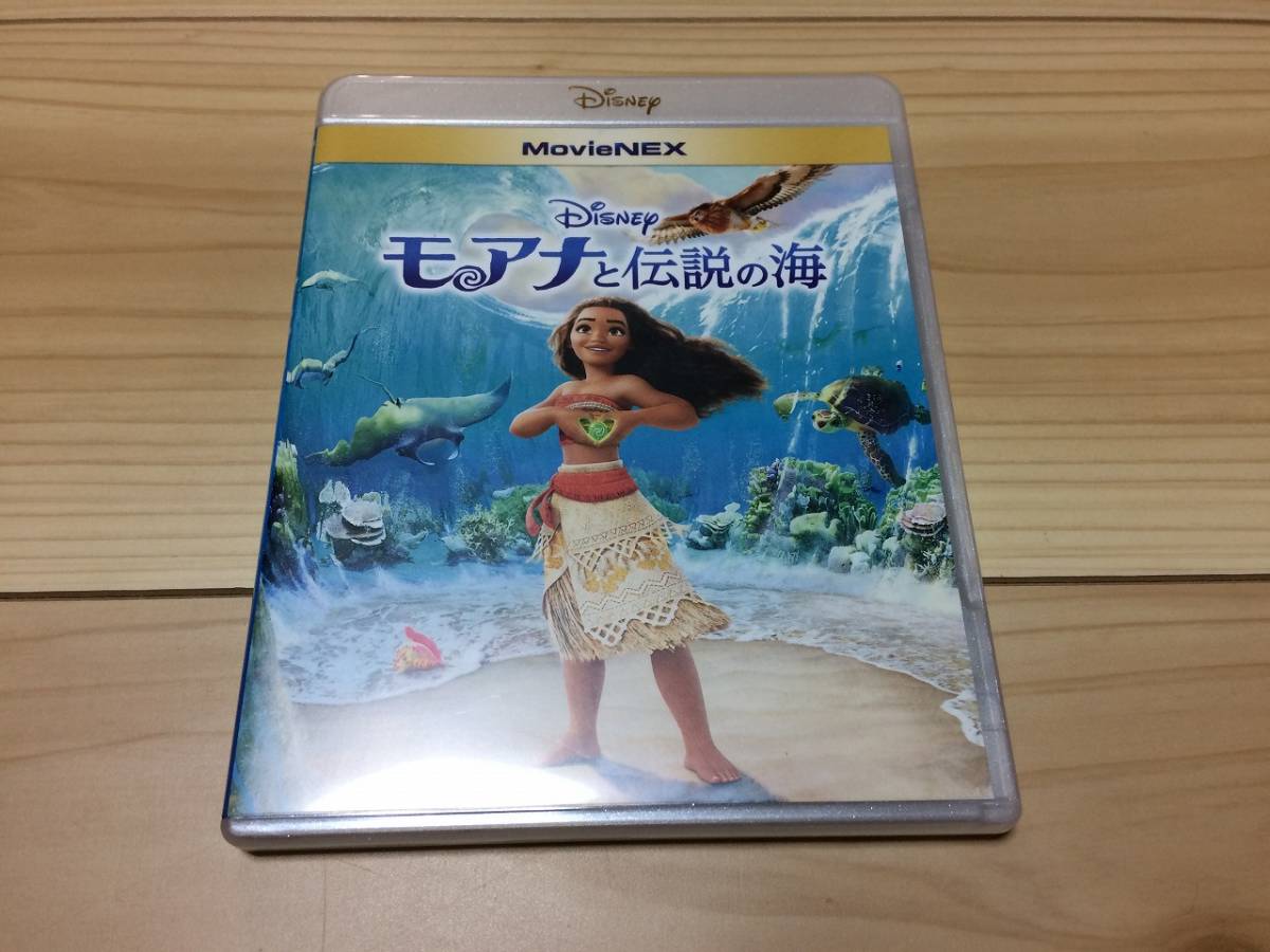 モアナと伝説の海 ブルーレイ+DVD MovieNEX_画像1