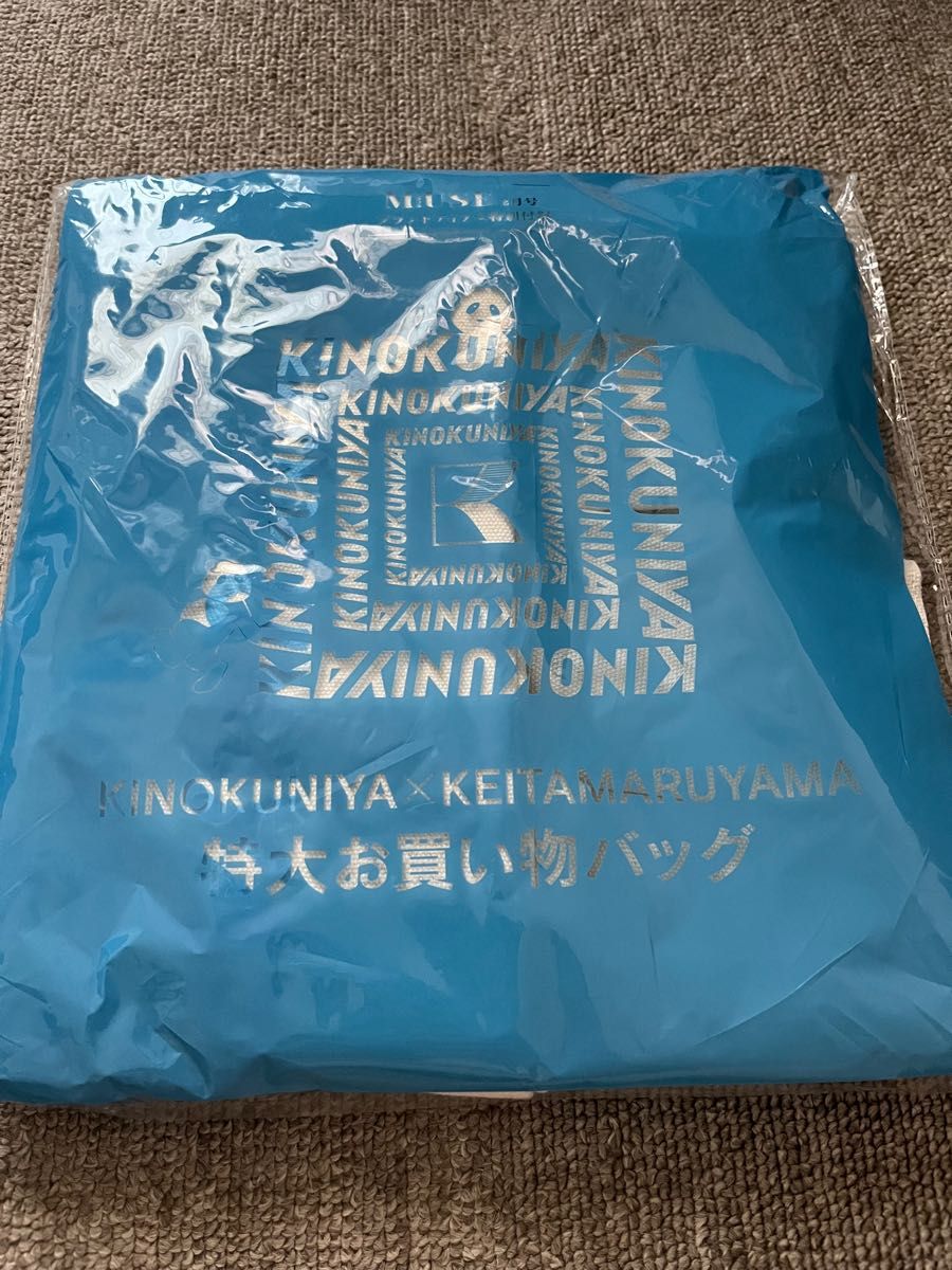 【新品・未開封】KINOKUNIYA × KEITAMARUYAMA 特大お買い物バッグ