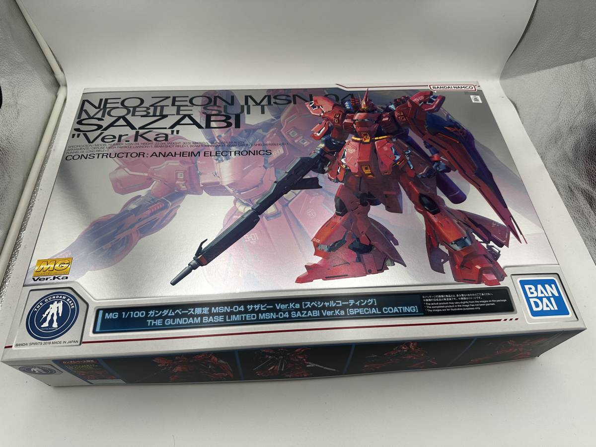 MG 1/100 ガンダムベース限定 MSN-04 サザビー Ver.Ka ［スペシャル