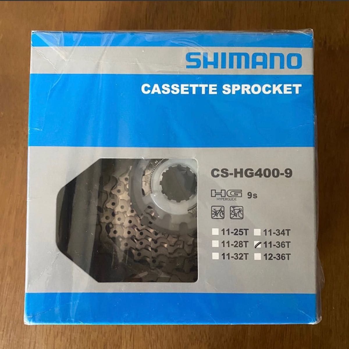 【未使用品】Shimano HG400 CS-HG400-9  9速マウンテンバイクカセット