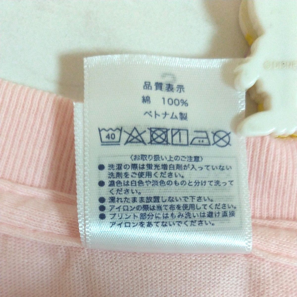 ★Printstar★トムス 085-CVT ヘビーウェイトＴシャツ ライトピンク 半袖 Sサイズ（レディースL～LL相当） 