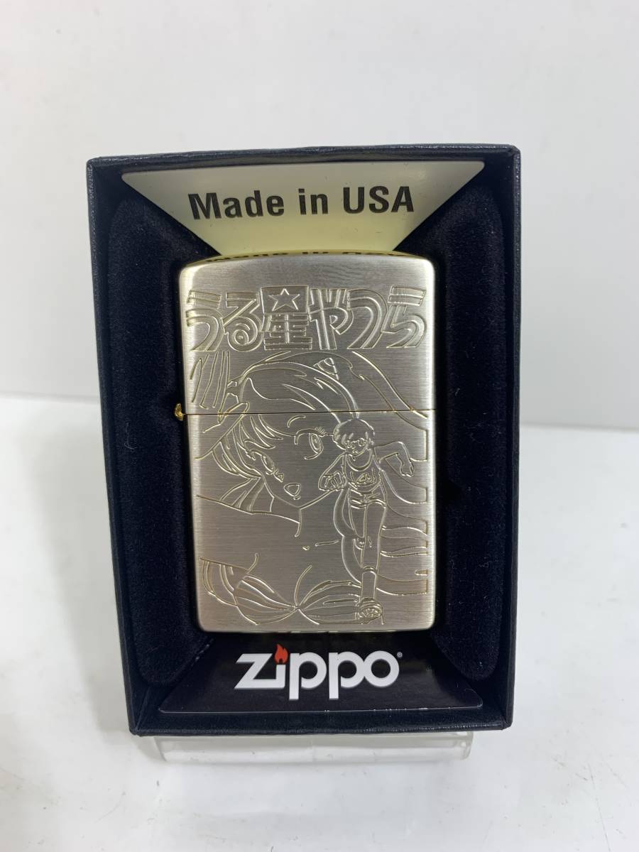 ZIPPO ライター うる星やつら シルバー＆ゴールド ラムちゃん 諸星