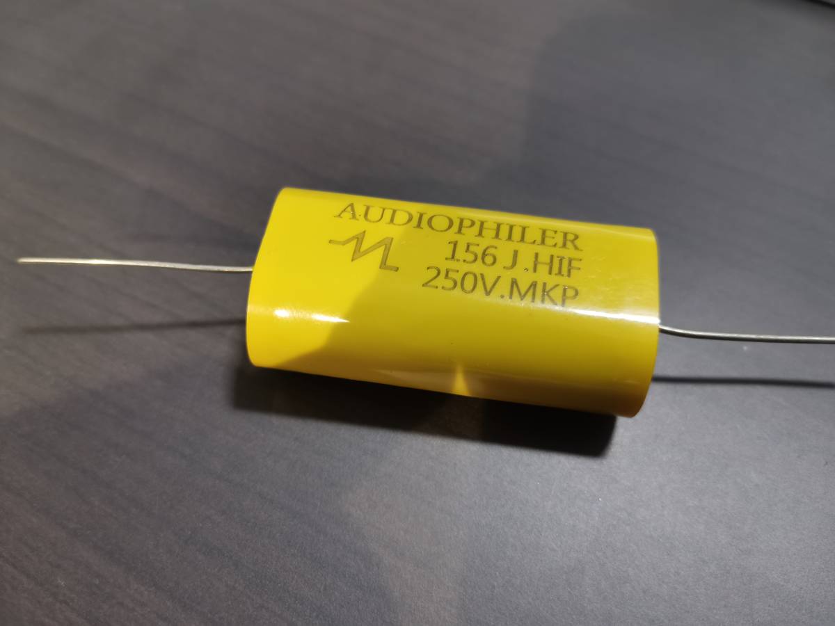 オーディオ用 MKPフィルムコンデンサ Audiophiler キャパシタ 15uF 250V スピーカーネットワーク アンプ等_画像1