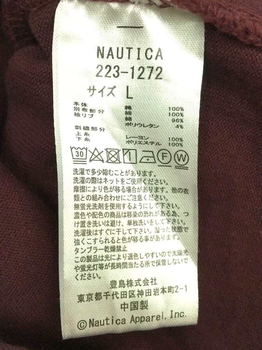 NAUTICA◆ノーチカ/ポロシャツ/L/コットン/ボルドー/223-1272/襟汚れ有_画像4