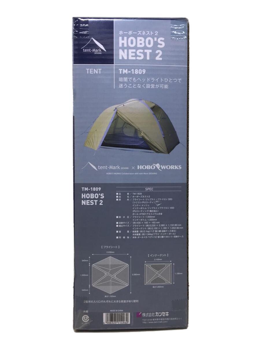 tent-Mark DESINGNS◇テント/ドーム/2~3人用/NVY/TM-1809 | www