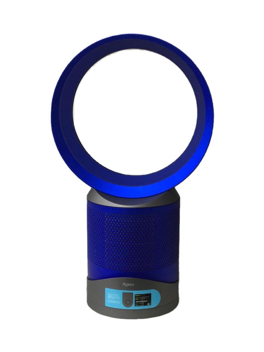 おすすめネット Dyson dyson◇扇風機・サーキュレーター Pure
