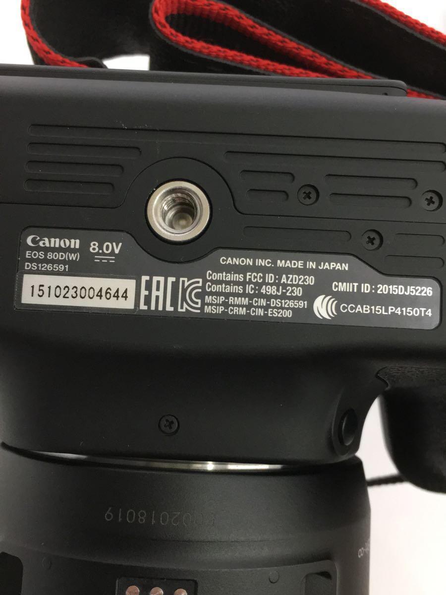 新しいブランド EOS CANON◇デジタル一眼カメラ 80D レンズキット USM