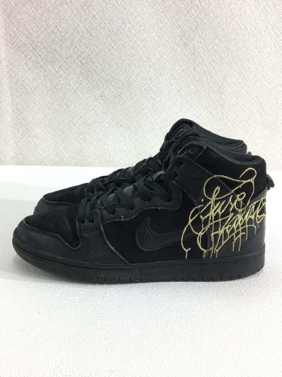 2022最新のスタイル NIKE SB◇ハイカットスニーカー/26cm/BLK/DH7755