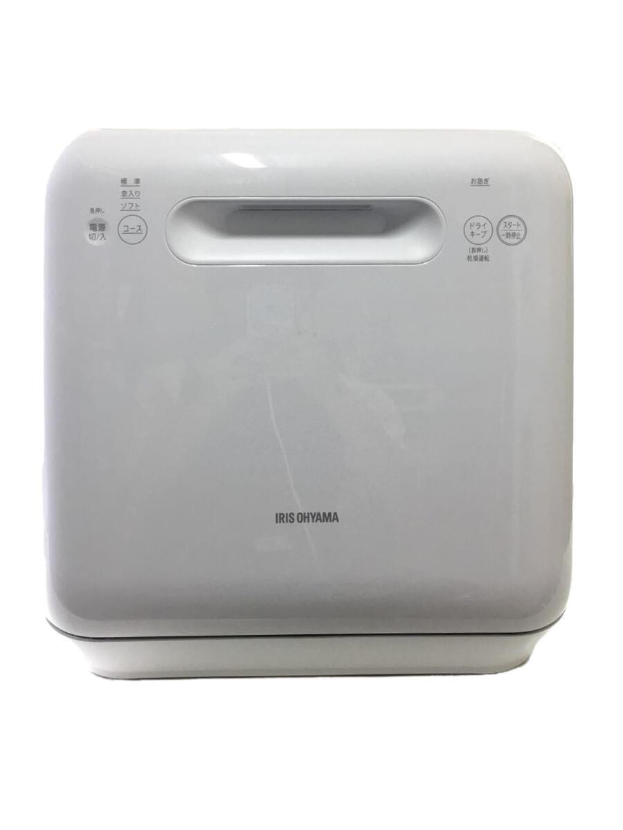 IRIS OHYAMA◆食器洗い機 KISHT-5000-W_画像1