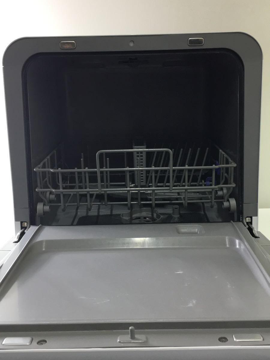 IRIS OHYAMA◆食器洗い機 KISHT-5000-W_画像7