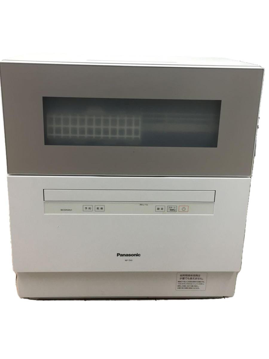 正規取扱店】 Panasonic◇食器洗い機 NP-TH3-N [シルキーゴールド