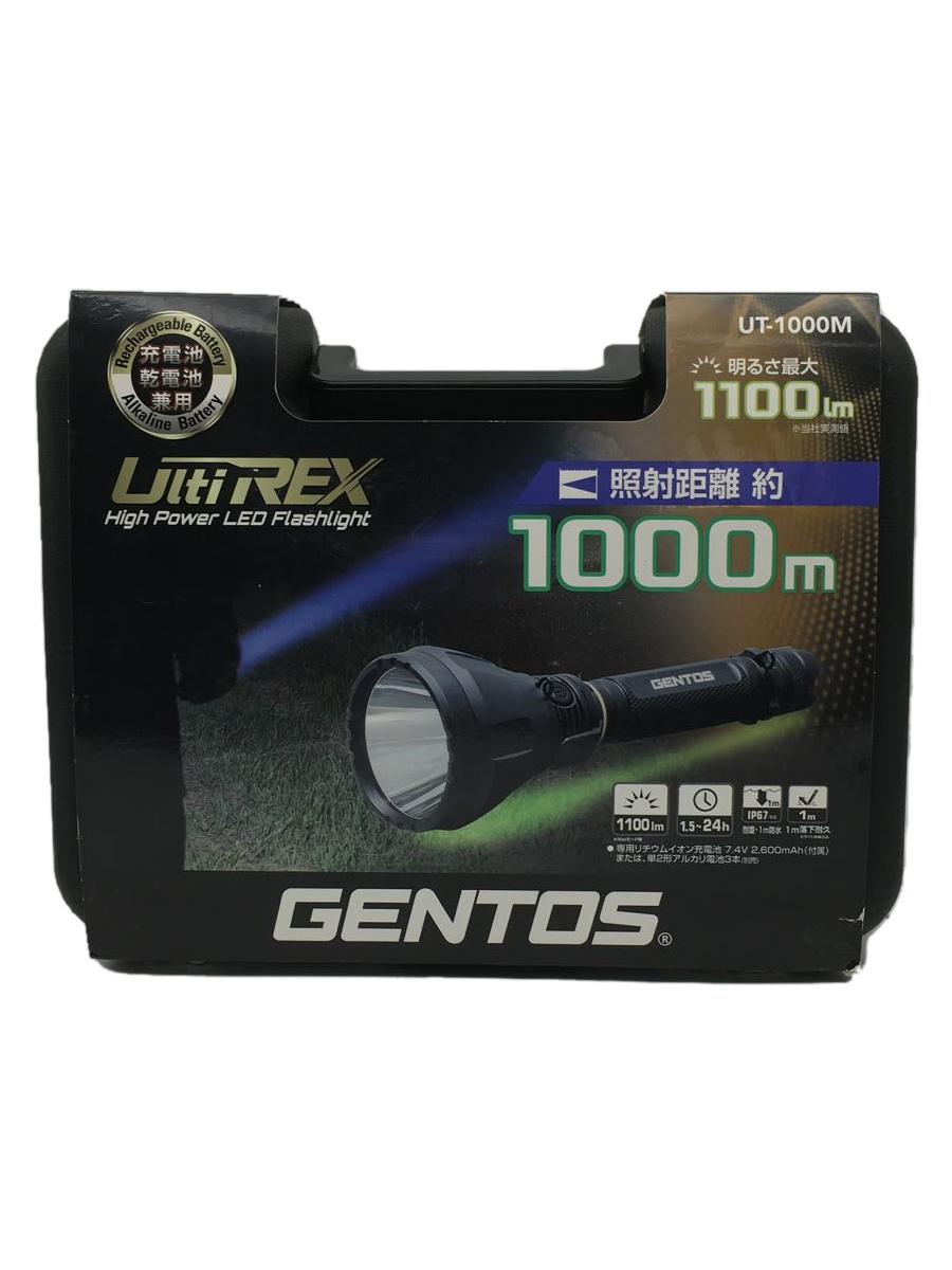 GENTOS◆ジェントス/懐中電灯/アルティレックス/充電池乾電池兼用/UltiREX UT-1000M