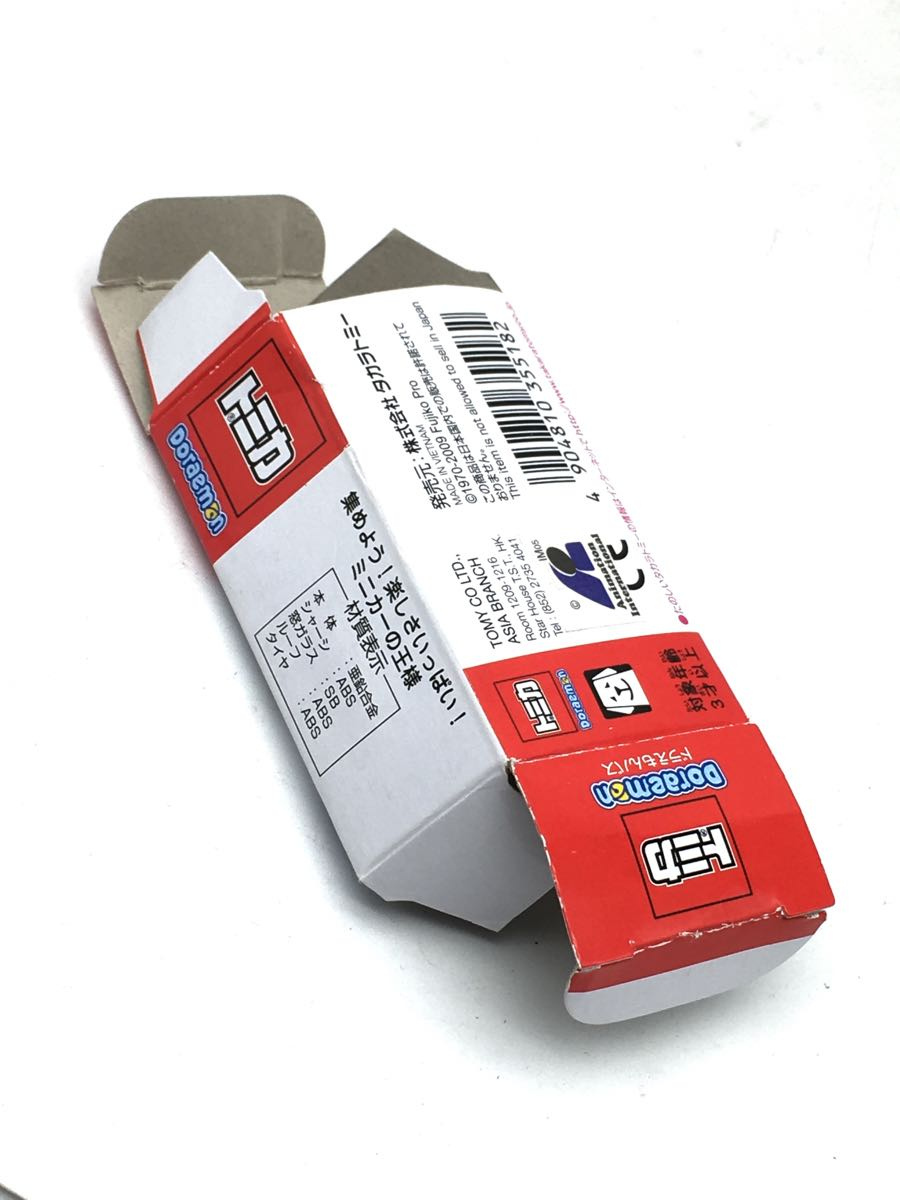 item_image_9