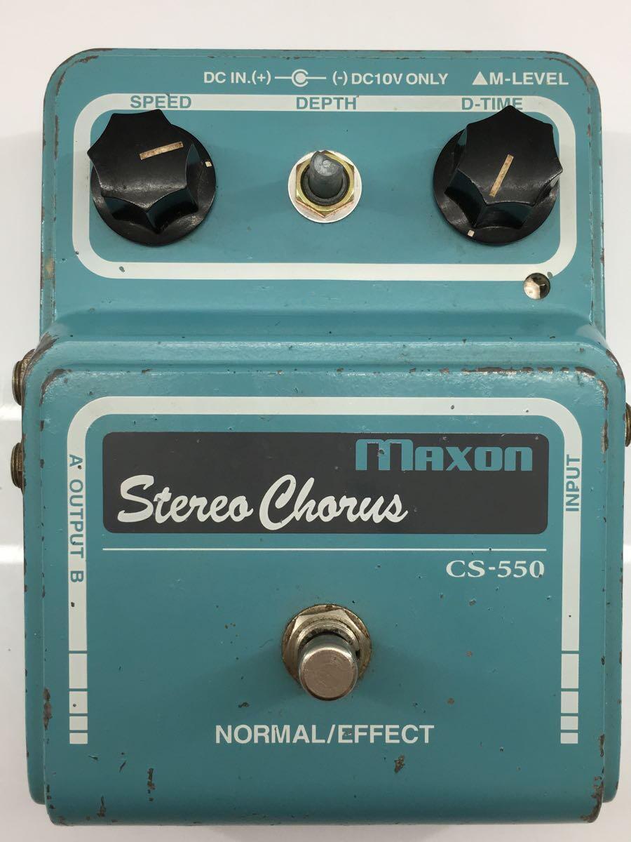 MAXON* effector /CS-550 Stereo Chorus/ stereo Chorus /DC9V-/GRN/ body only 