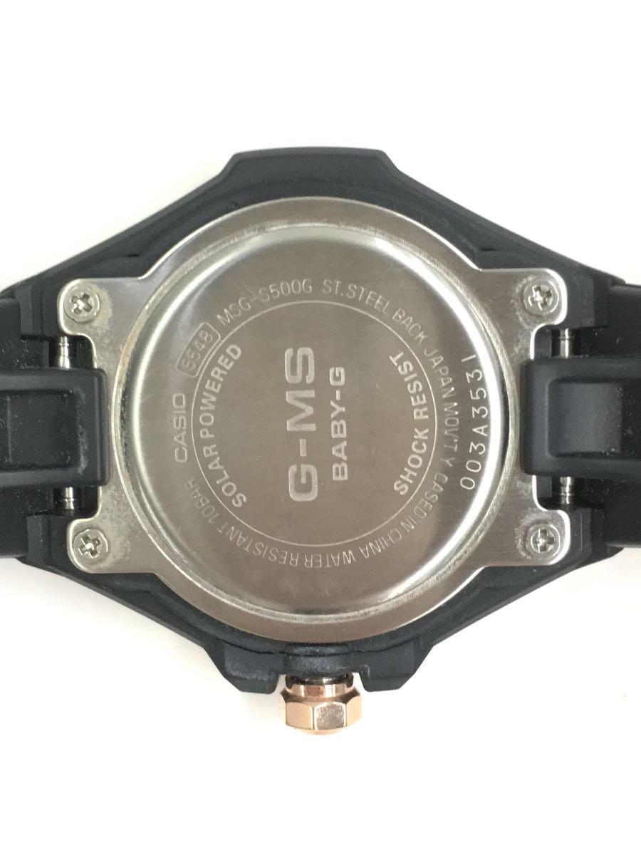 CASIO* solar wristwatch _BABY-G/ analogue /BLK