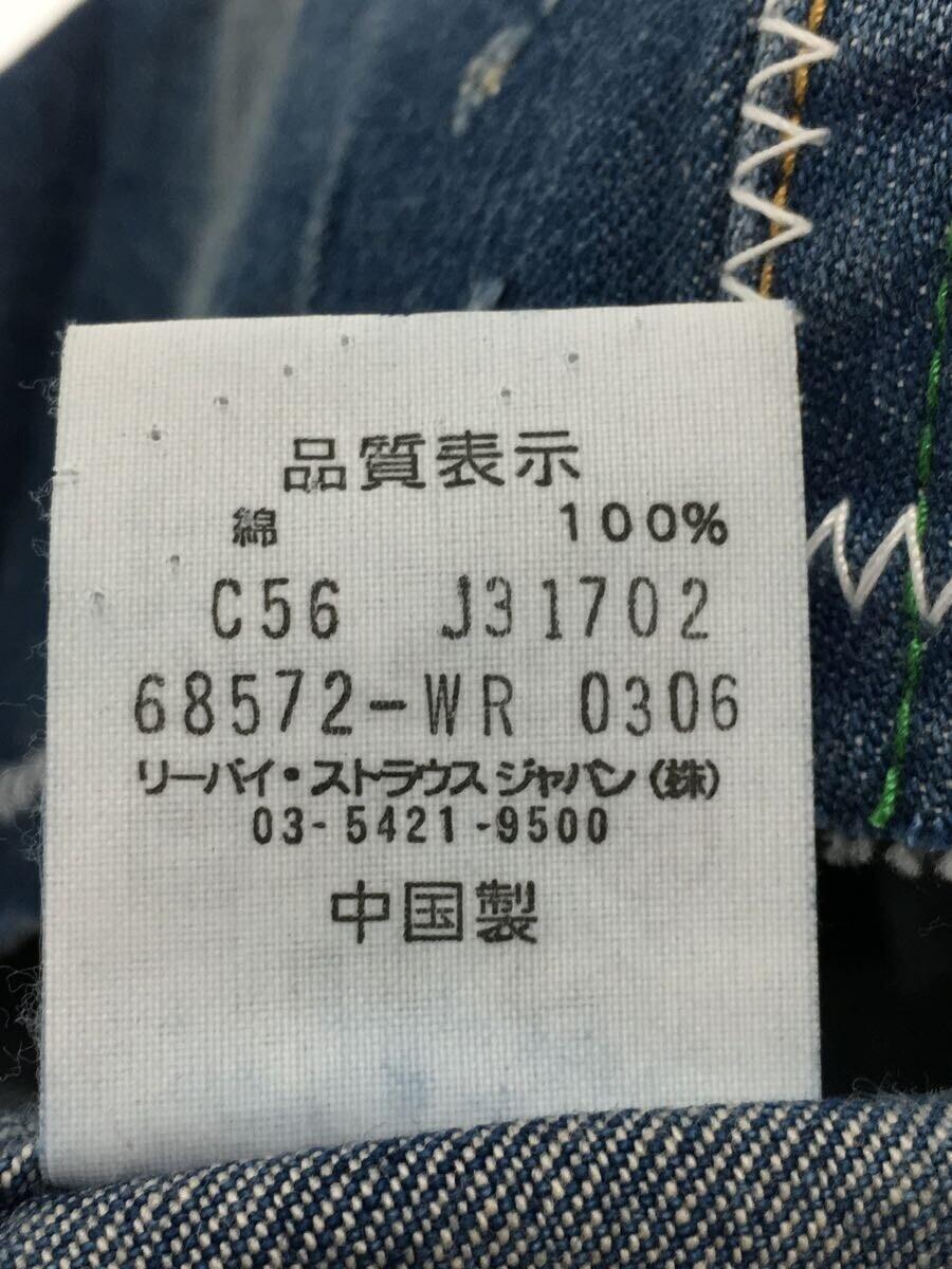 Levi’s Vintage Clothing◆デニムウェスタンシャツ/S/コットン/IDG_画像5