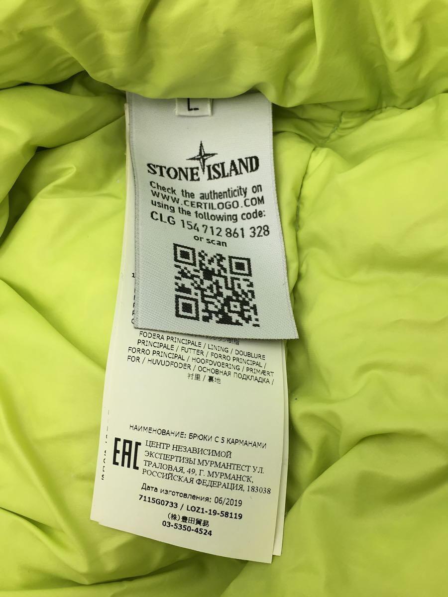 STONE ISLAND◆ストーンアイランド/ダウンベスト/Lサイズ/リネン/フード付/G0733/イエロー_画像6